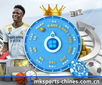mk体育 APP 深度功能（mksports）